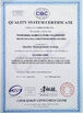 China Shanghai K&amp;B Agricultural Technology Co., Ltd. Certificações